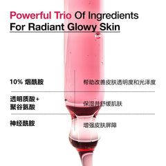 Anua Niacinamide & Tranexamic Acid Serum