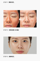 Aprilskin Carrotene Clay Mask