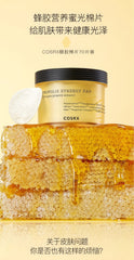 COSRX Full Fit Propolis Synergy Pad