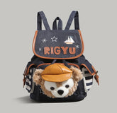 Cute Blue and White Striped Duffy Plush Face Pocket Embroidered Schoolbag