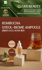 Ampolla de bioma de kombucha gyeol de Elishacoy