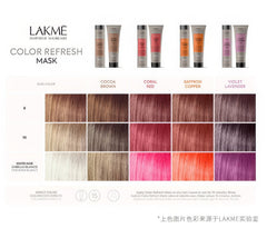 Lakme Teknia Color Refresh Shampoo & Mask Set