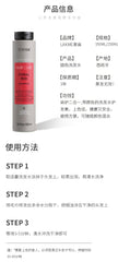 Lakme Teknia Color Refresh Shampoo & Mask Set