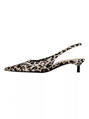 Leopard Print Pointed Toe Slingback Kitten Heels