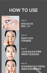 MEDI-PEEL Peptide 9 Volumen Esencia Todo en Uno Pro