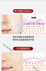 MEDI-PEEL Peptide 9 Volumen Esencia Todo en Uno Pro