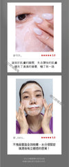 MEDI-PEEL Peptide 9 Volumen Esencia Todo en Uno Pro