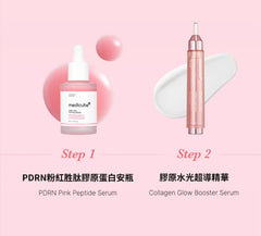 Medicube PDRN Pink Peptide Serum