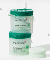Almohadilla Medicube Super Cica