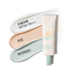 Numbuzin No.2 Adiós al enrojecimiento Derma Tone Up