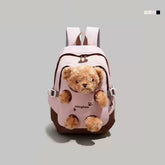 Pink and Brown Bear Peek-a-Boo Plush Pocket Schoolbag