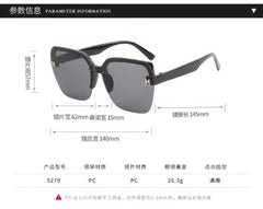 Fashion Square Sunglasses