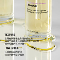 ROVECTIN Skin Essentials Barrier Repair Face Oil
