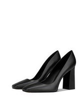 Sleek Leather Square-Toe Block Heel Pumps