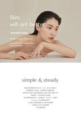 Crema THERALOGIC Madecell Derma Repair B5