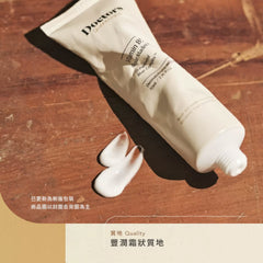 Crema THERALOGIC Madecell Derma Repair B5