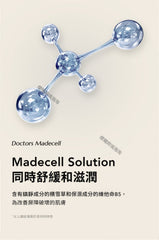Tónico THERALOGIC Madecell Derma Repair B5