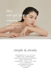 Tónico THERALOGIC Madecell Derma Repair B5
