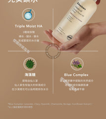 Tónico THERALOGIC Madecell Derma Repair B5
