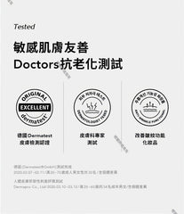Crema antiarrugas 3D THERALOGIC RetinA