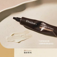 Crema antiarrugas 3D THERALOGIC RetinA
