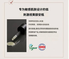 Ampolla de Retinol-A THERALOGIC