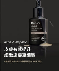 Ampolla de Retinol-A THERALOGIC