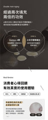 Ampolla de Retinol-A THERALOGIC