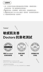 Ampolla de Retinol-A THERALOGIC