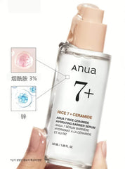 Anua 7+ Rice Ceramide Hydrating Barrier Serum 50ml