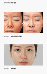 Aprilskin Carrotene Clay Mask 100g