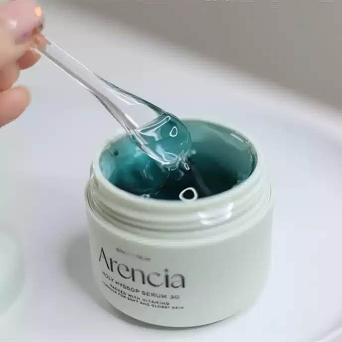 Arencia Holy Hyssop Serum 30 50ml