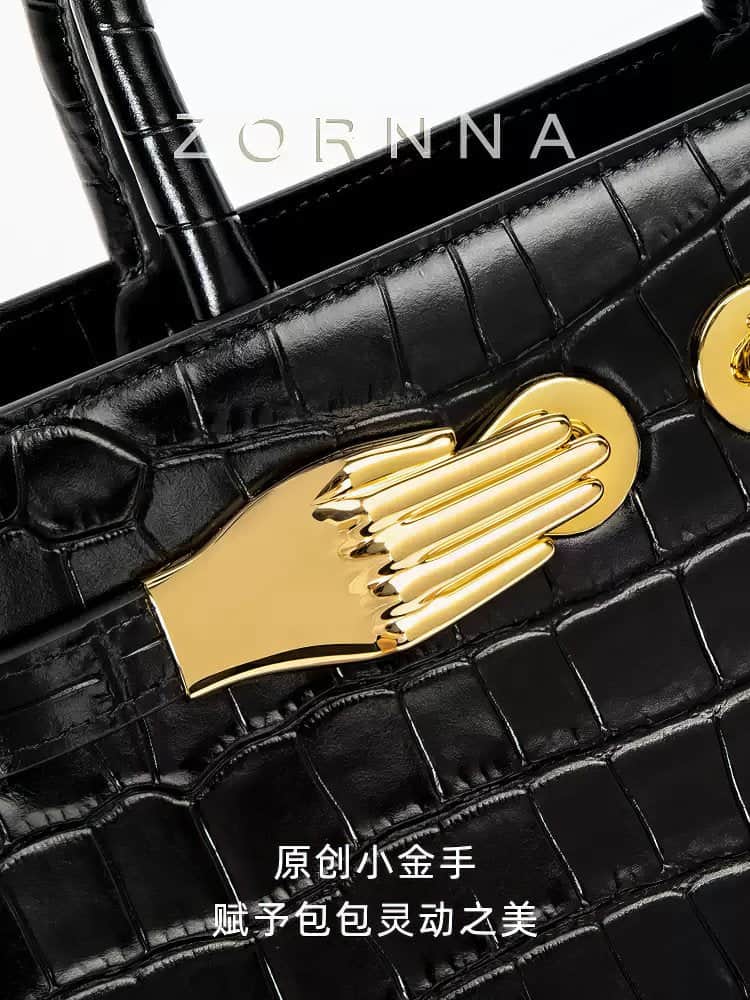 Black Croc-Effect Leather Small Tote Black