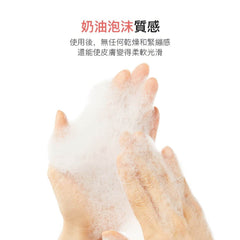 COSRX Salicylic Acid Daily Gentle Cleanser 150ml