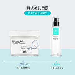 COSRX Two in One Poreless Power Liquid 100ml