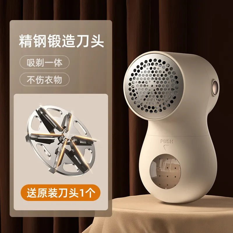 Electric Hairball Trimmer: LED Display, USB, Portable Fabric Lint Remover white