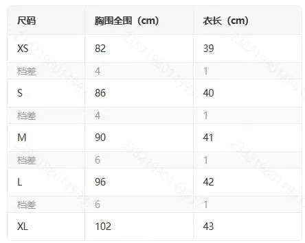 Halter Neck Sweetheart Neck Cami