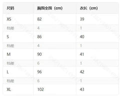 Halter Neck Sweetheart Neck Cami