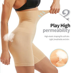 High Waist Trainer Panties - Tummy Control Butt Lifter Shorts