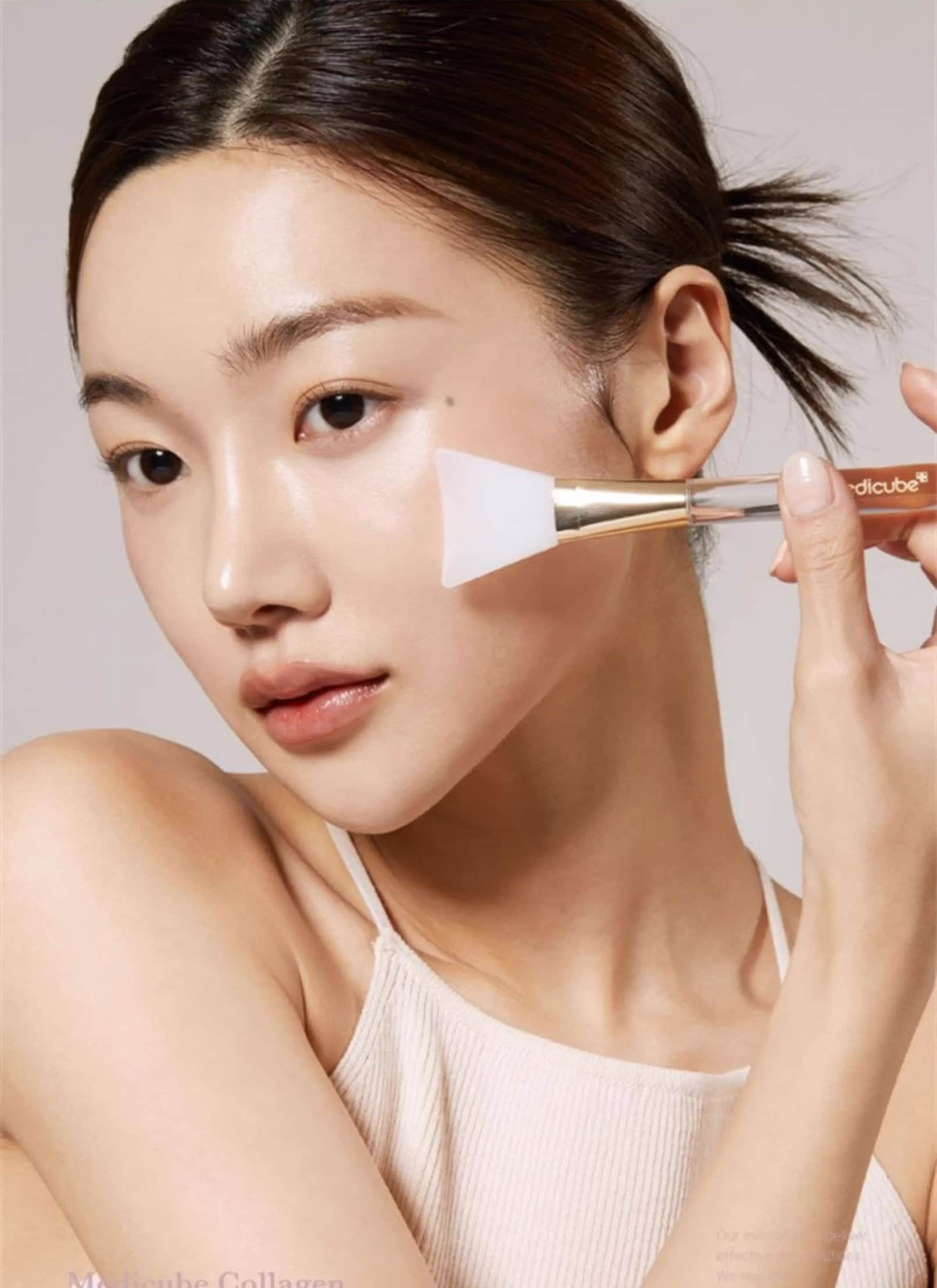 Medicube Collagen Night Wrapping Mask 75ml