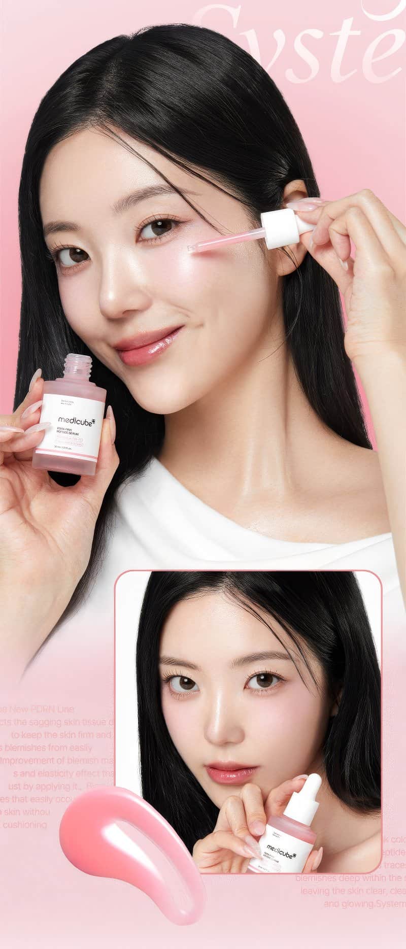 Medicube PDRN Pink Peptide Serum 50ml