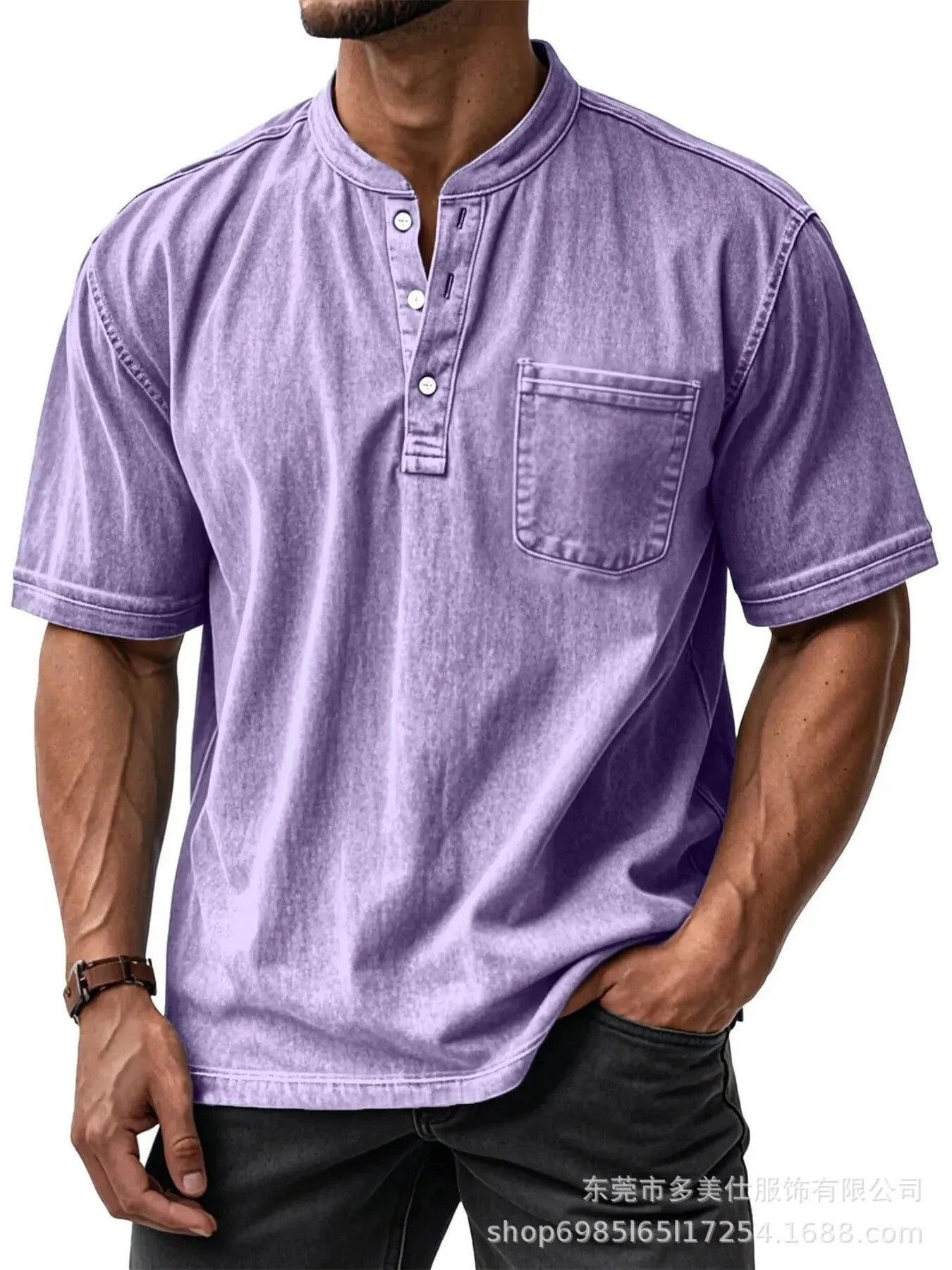 Men's Full Size Button Detail Short Sleeve Top Plus Size Purple / S