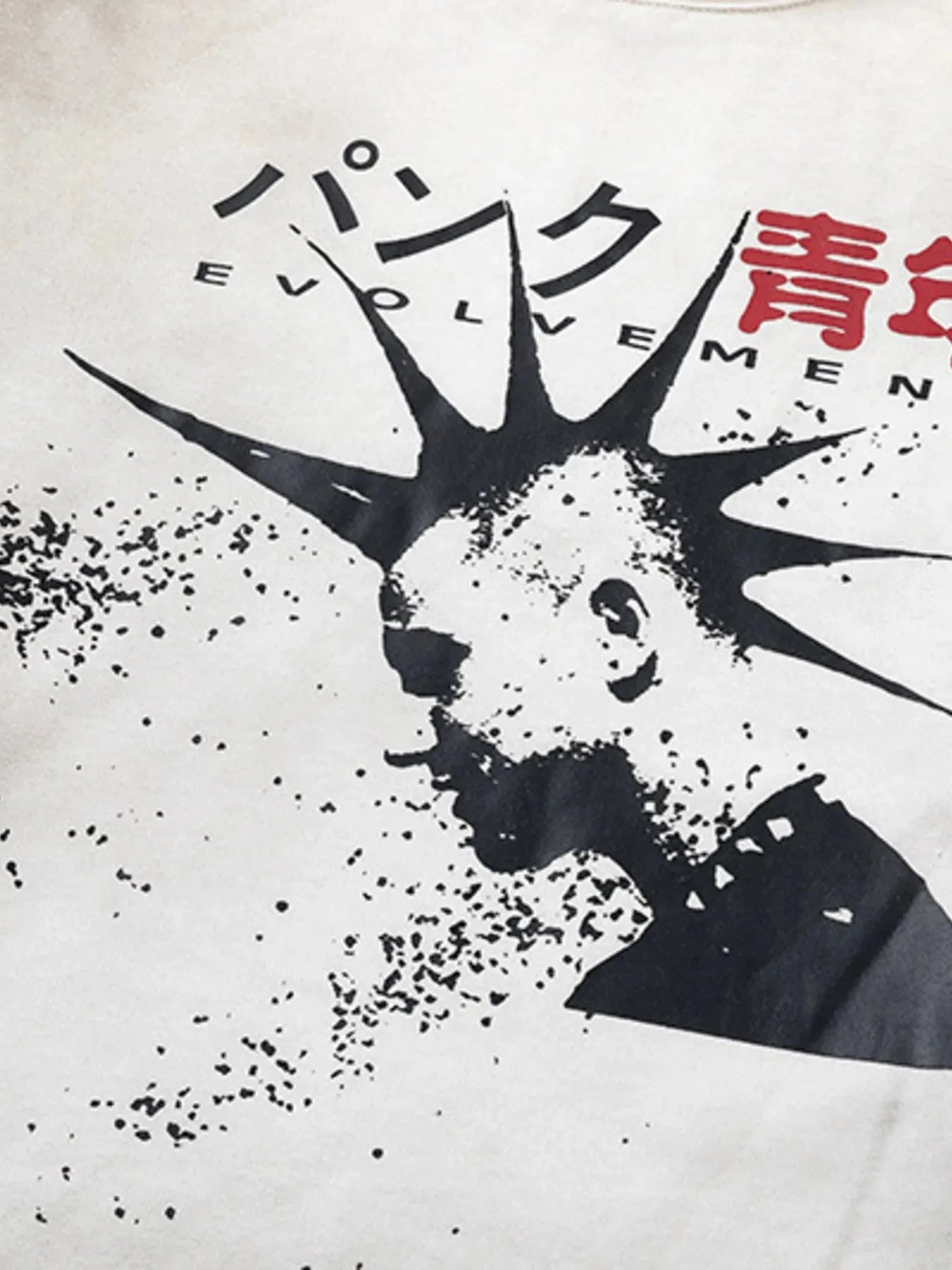 Men's Graphic Round Neck Long Sleeve T-Shirt