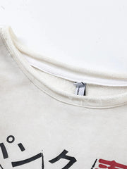 Men's Graphic Round Neck Long Sleeve T-Shirt