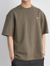 Men's Plus Size Round Neck Short Sleeve T-Shirt Desert / M