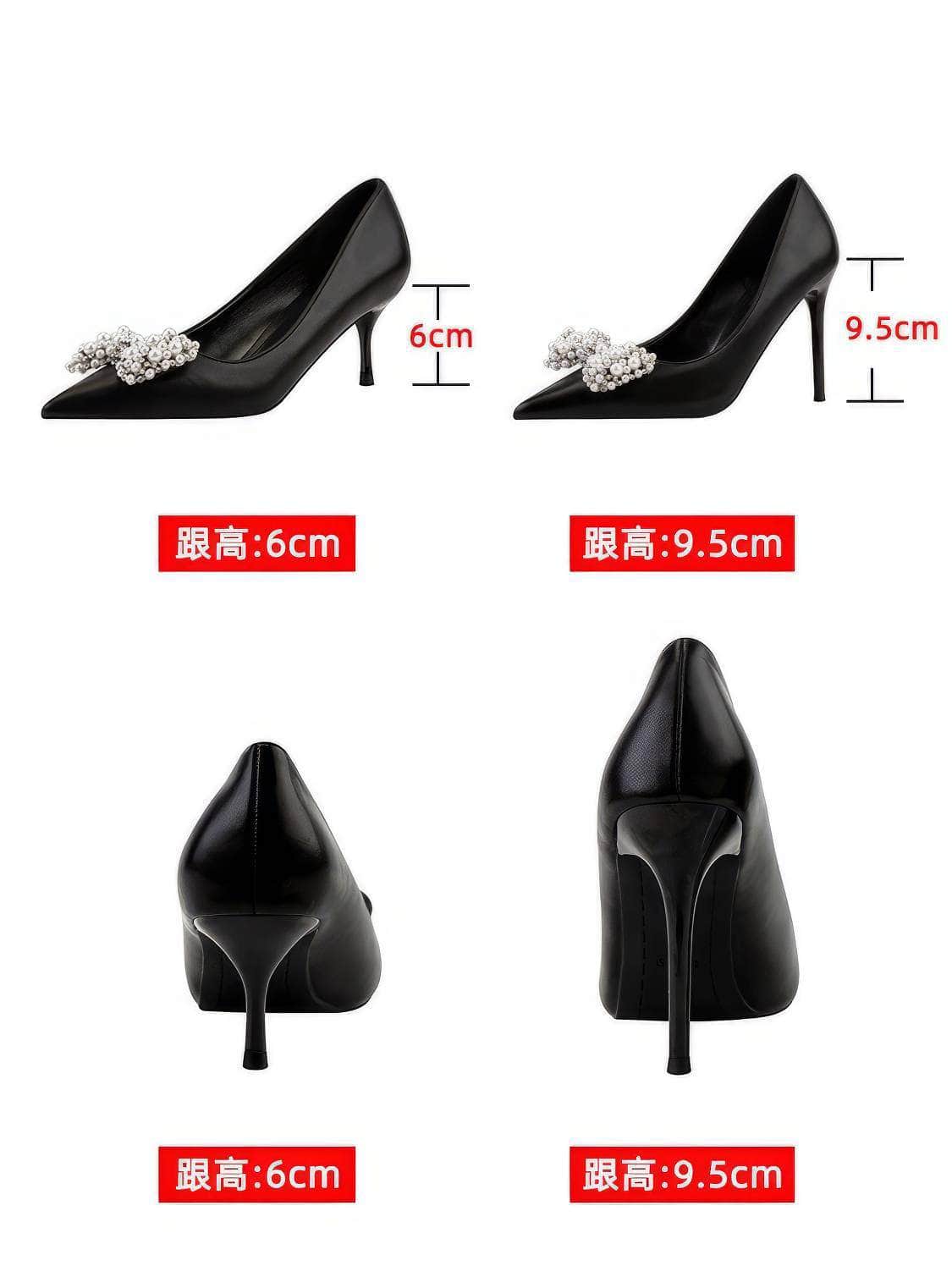 Pearl Bow Detailed Stiletto Pumps