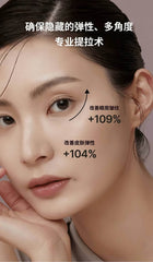 THERALOGIC Phytocera Pro Antioxidant 10X Ampoule 50ml