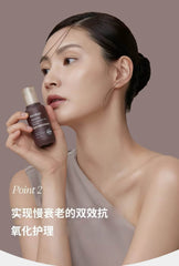 THERALOGIC Phytocera Pro Antioxidant 10X Ampoule 50ml