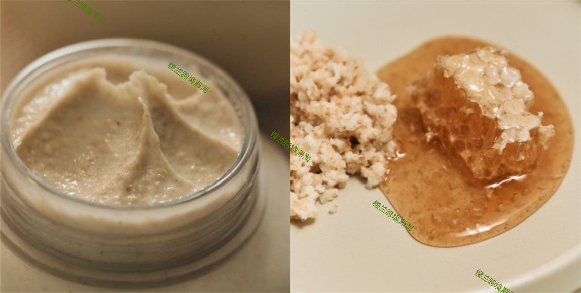 Mascarilla iluminadora de arroz molido y miel Beauty of Joseon