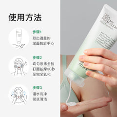 COSRX Pure Fit Cica Creamy Foam Cleanser
